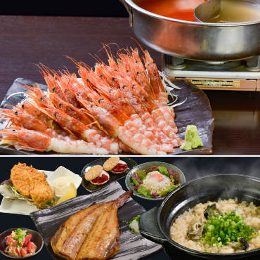 かいりのお試しコース