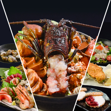 贅沢プレミアム痛風鍋コース